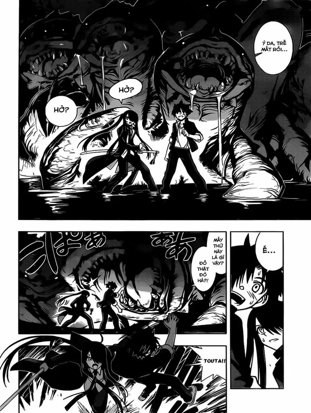 Chapter 11 - Image 15