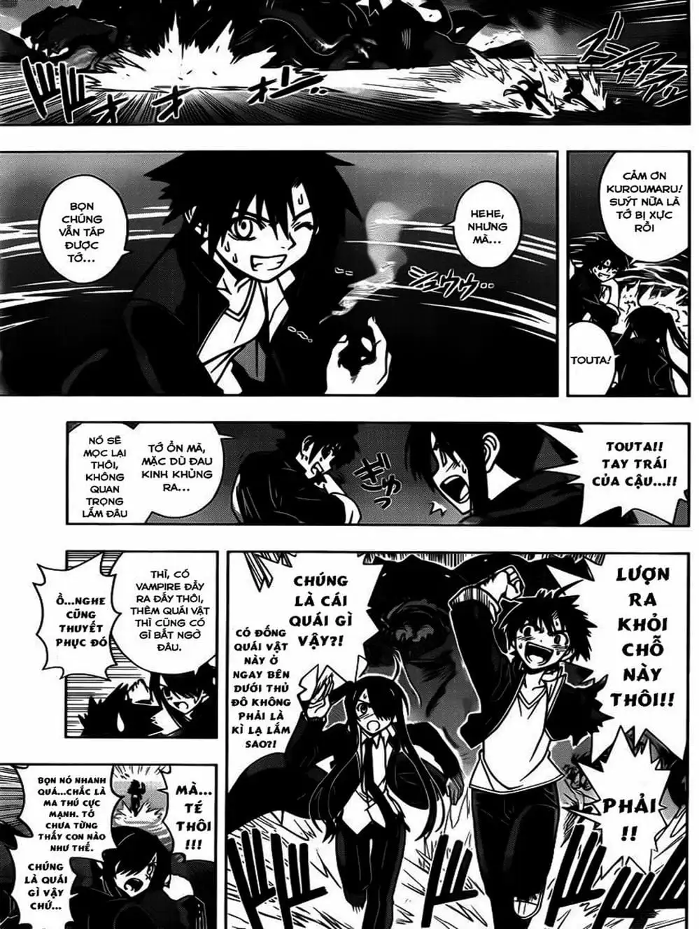 Chapter 11 - Image 16