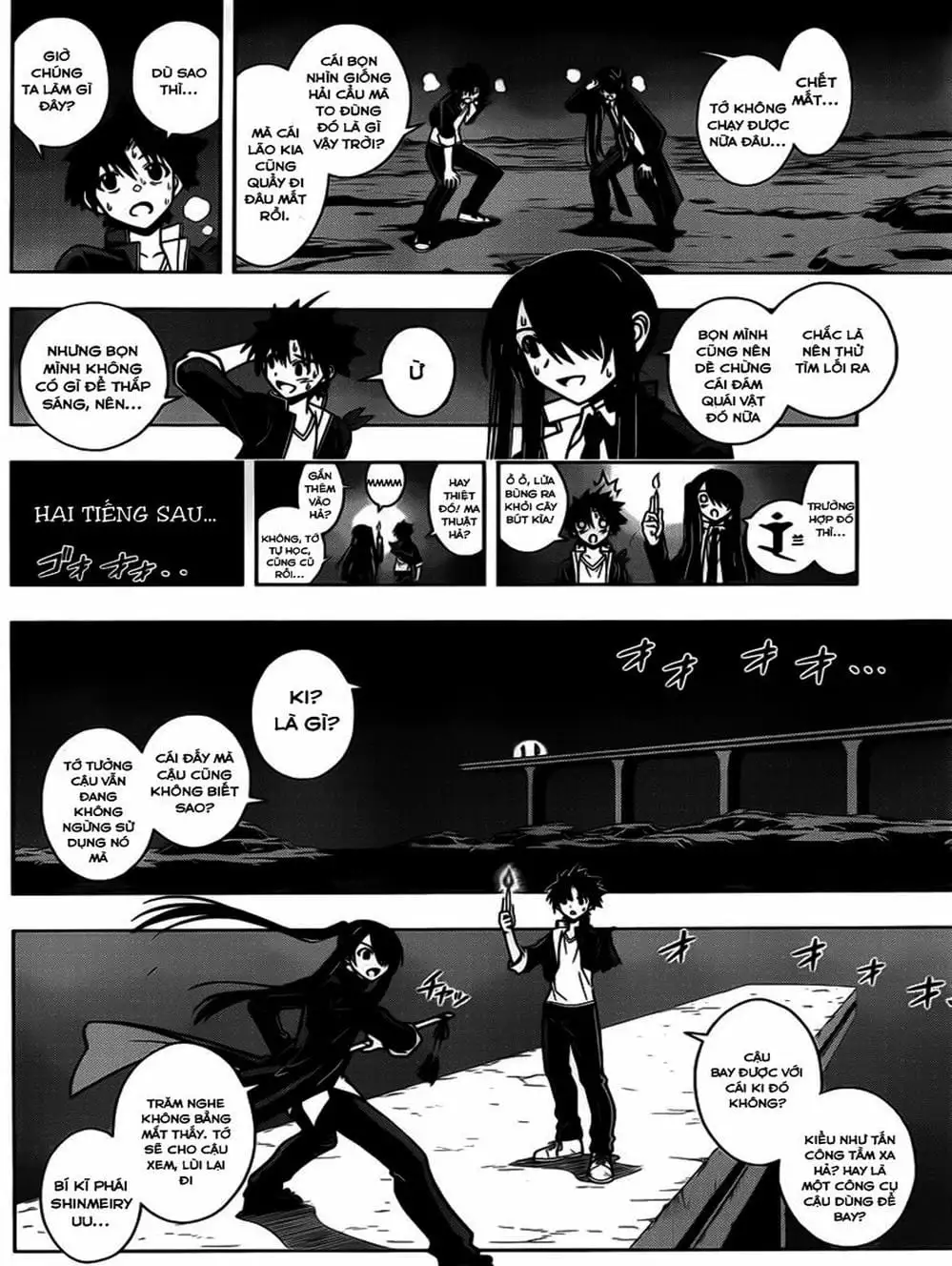 Chapter 11 - Image 17