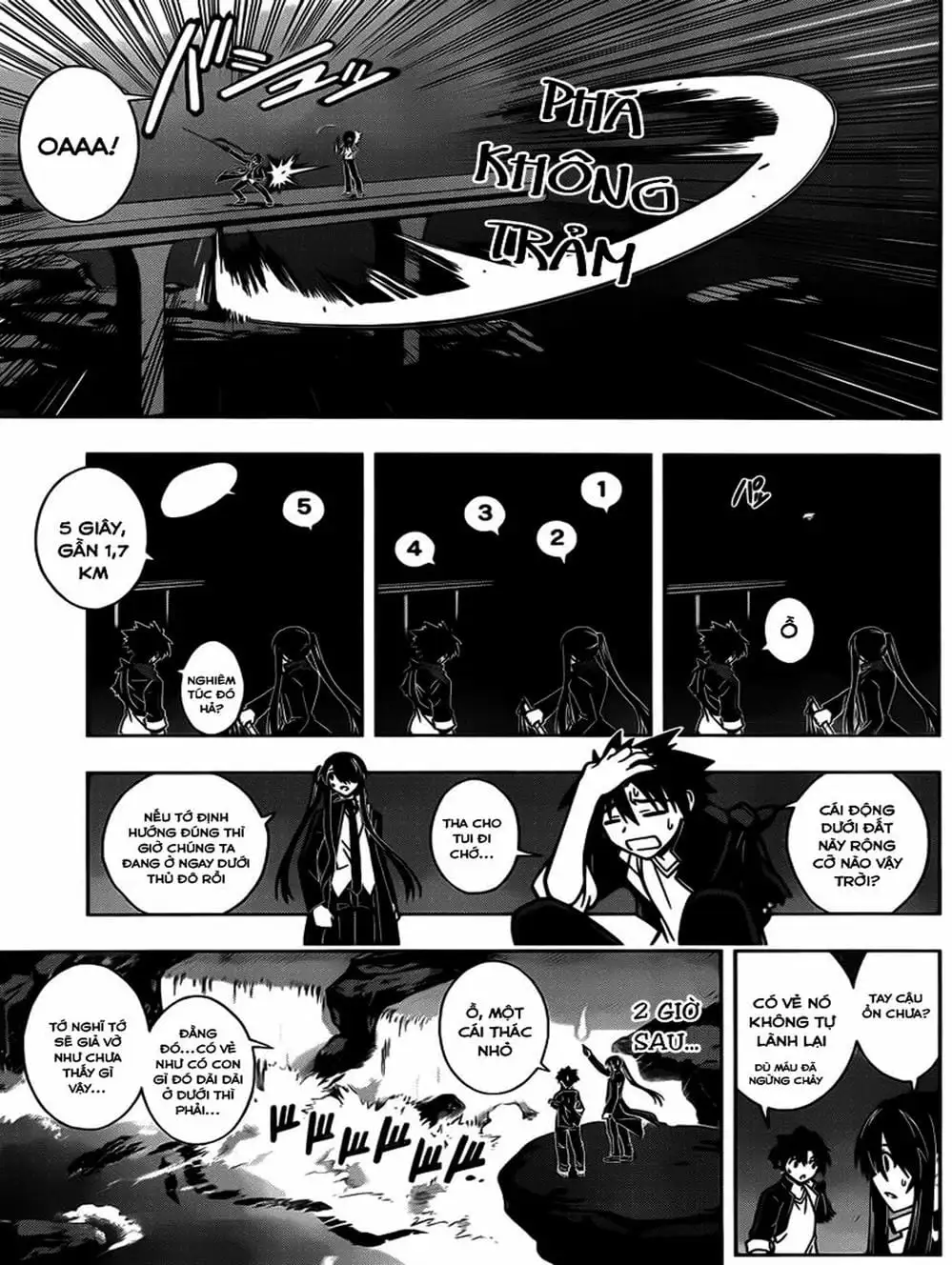 Chapter 11 - Image 18