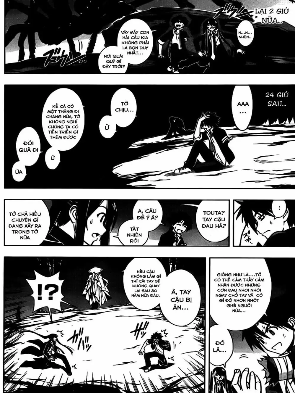 Chapter 11 - Image 19