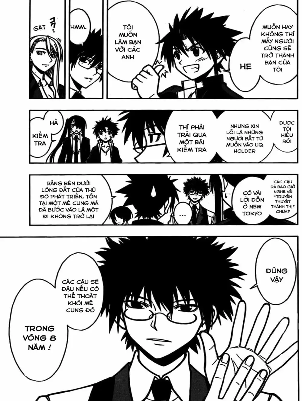 Chapter 11 - Image 3