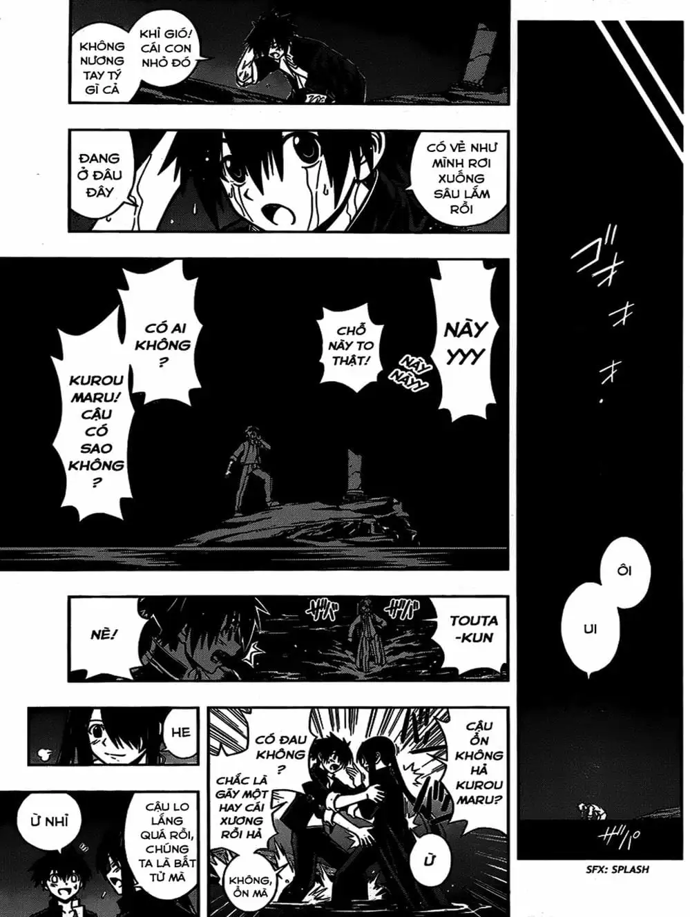 Chapter 11 - Image 5