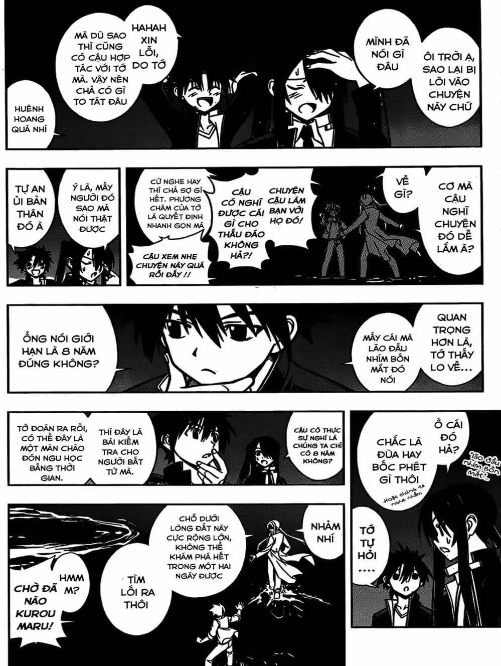 Chapter 11 - Image 6