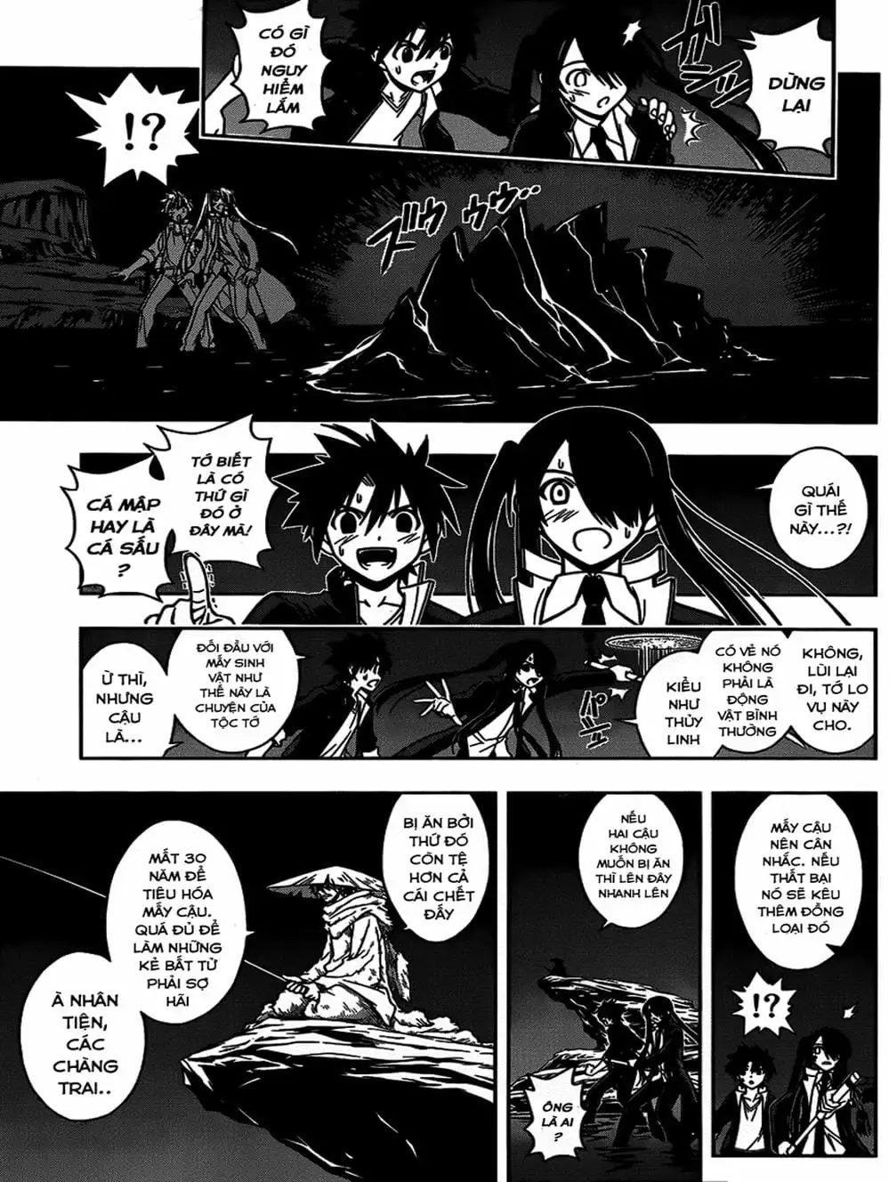 Chapter 11 - Image 7