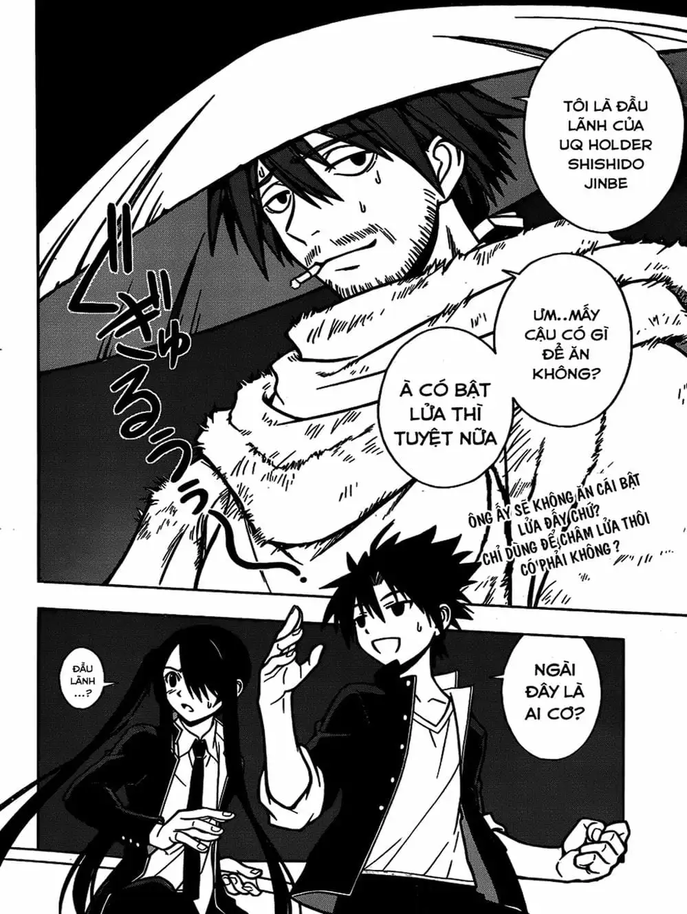 Chapter 11 - Image 8