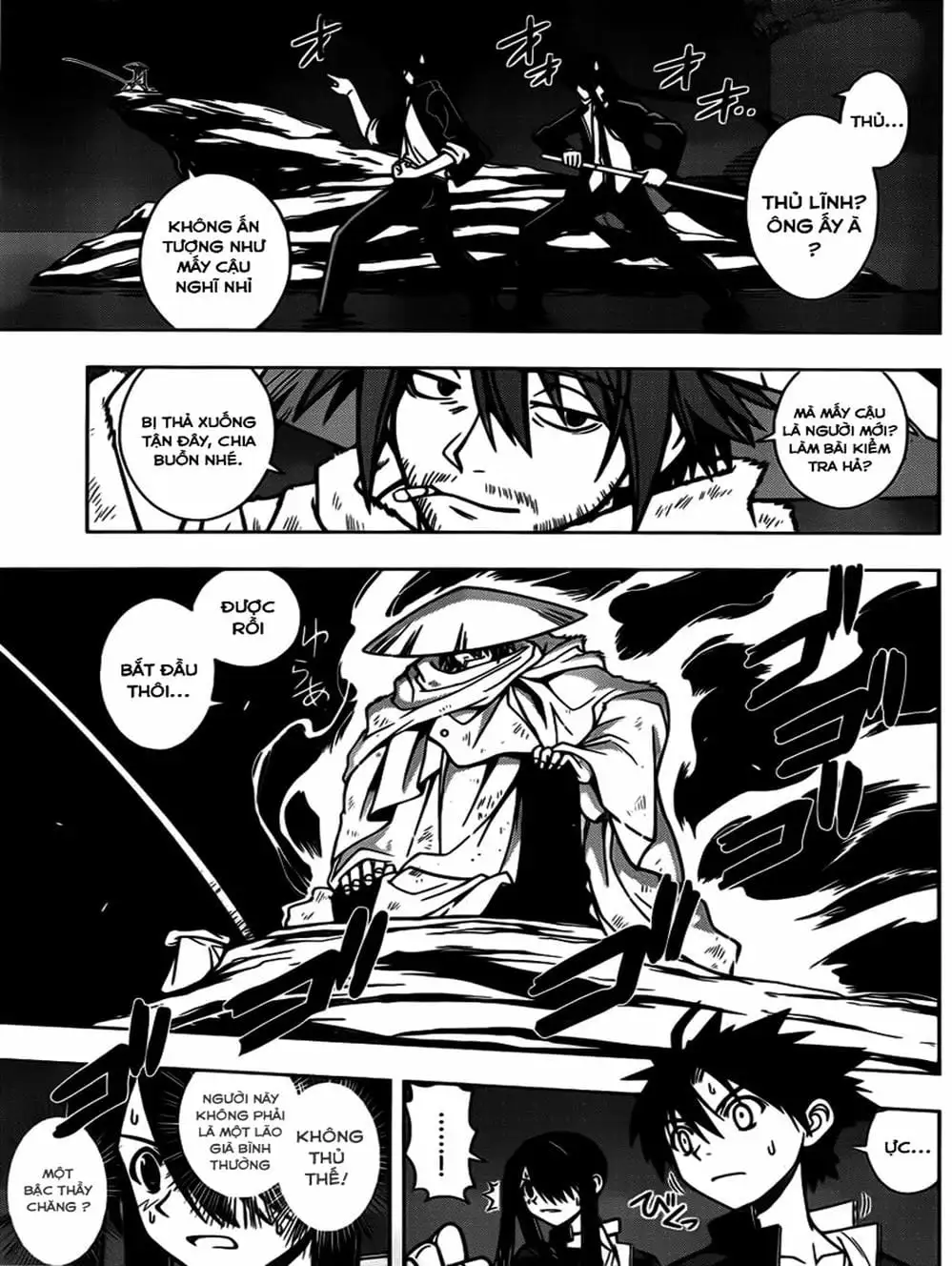 Chapter 11 - Image 10