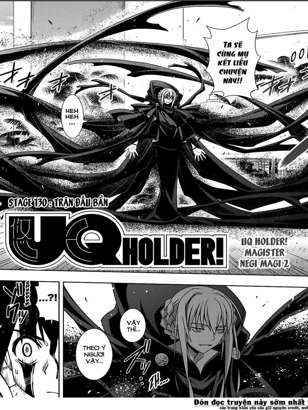 Chapter 110 - Image 1