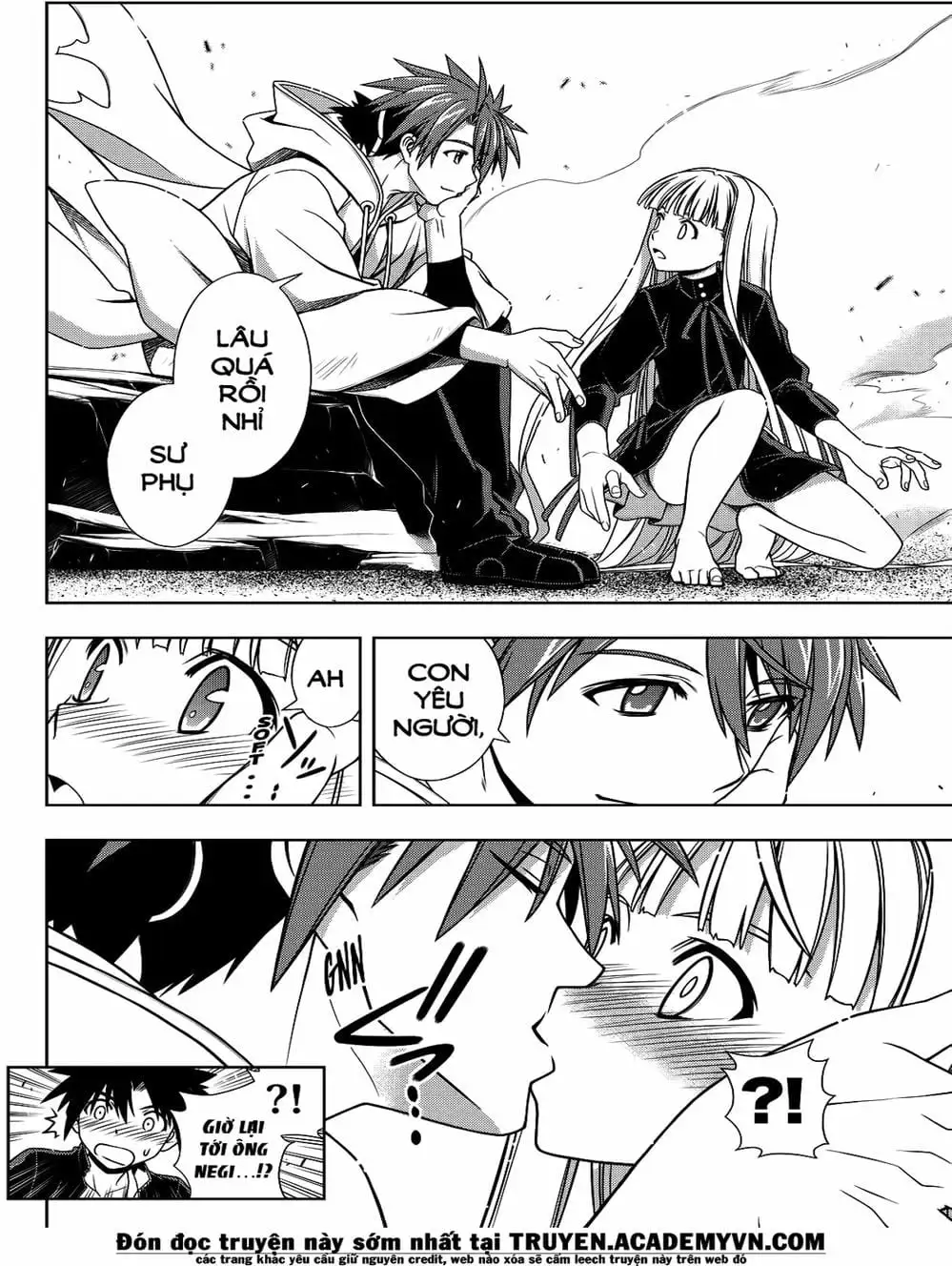 Chapter 110 - Image 13