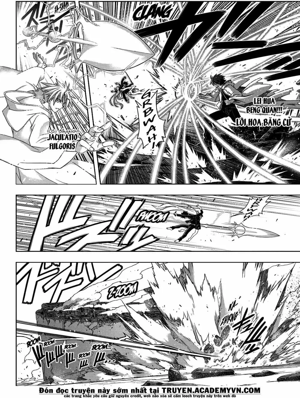 Chapter 110 - Image 15