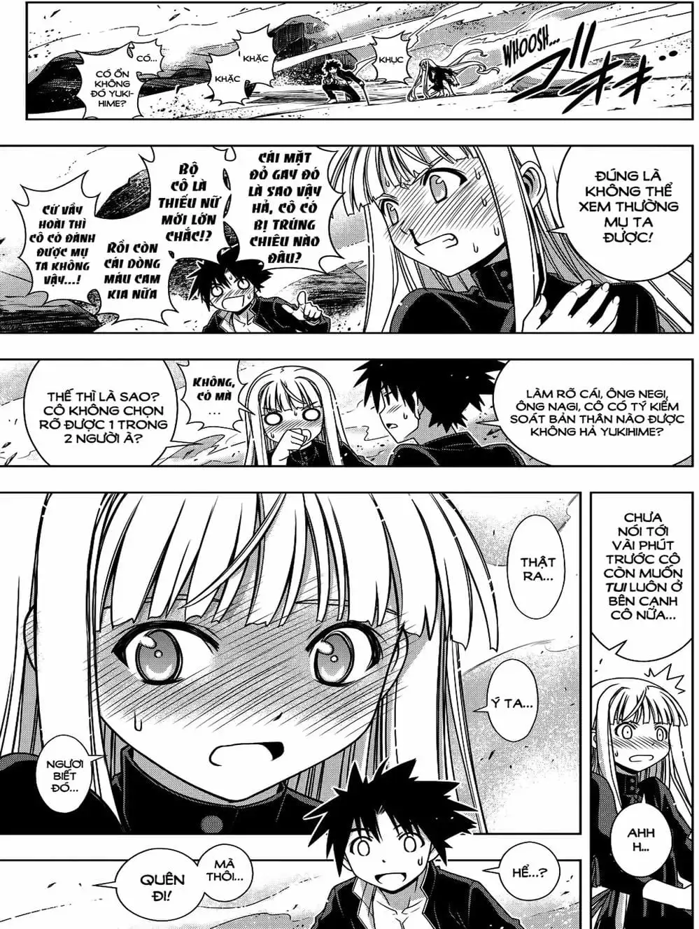 Chapter 110 - Image 16