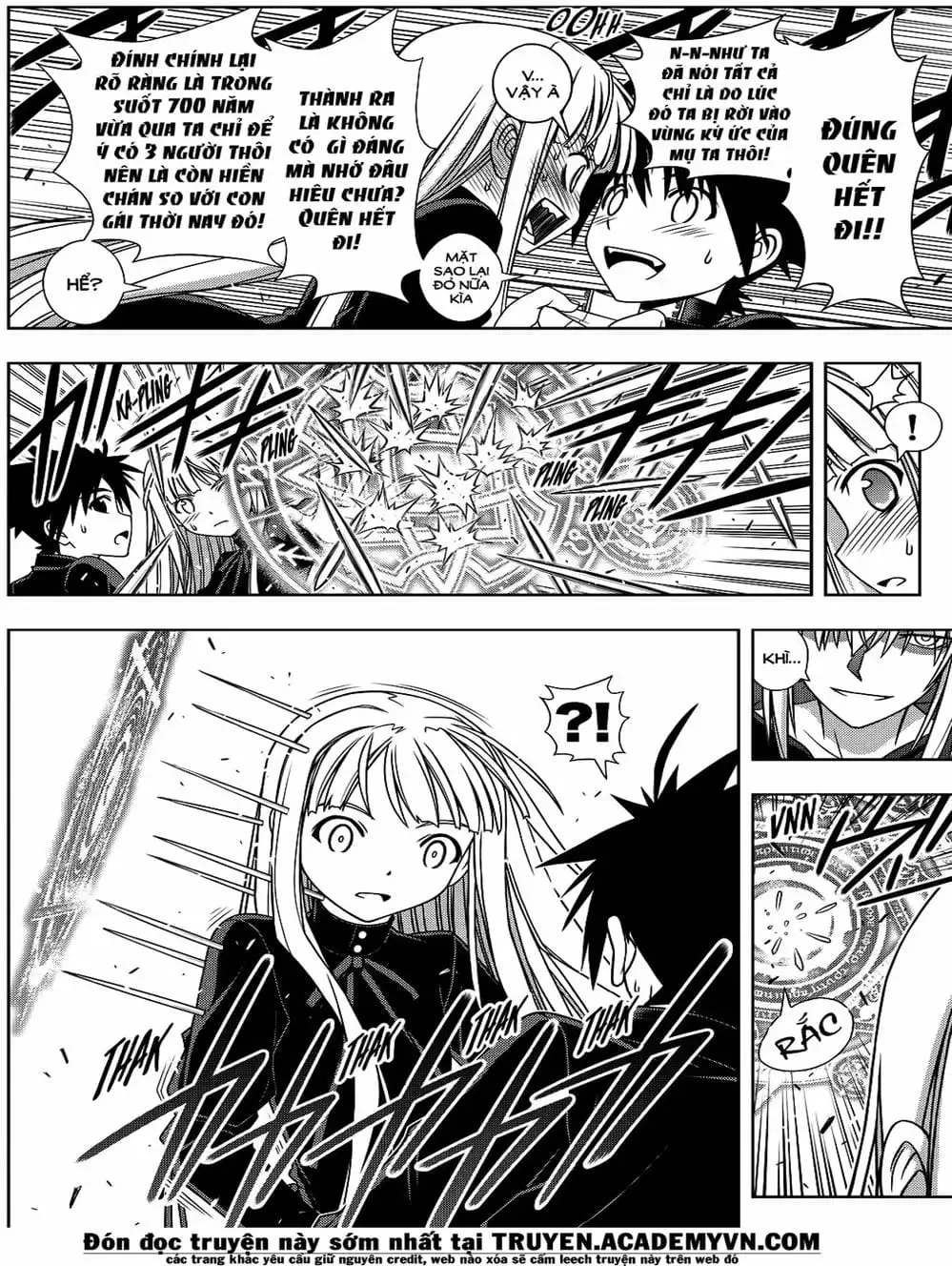 Chapter 110 - Image 17