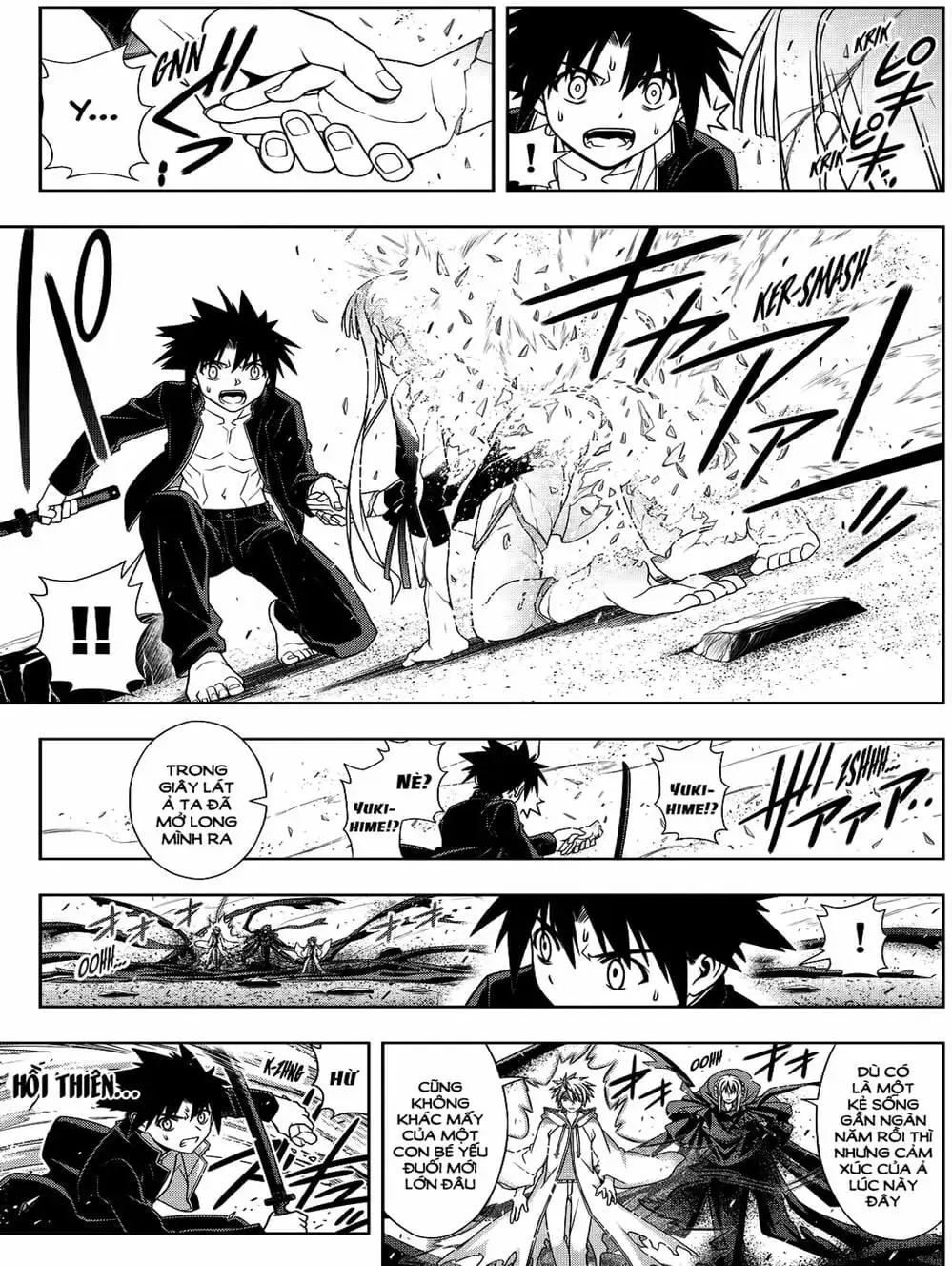 Chapter 110 - Image 18