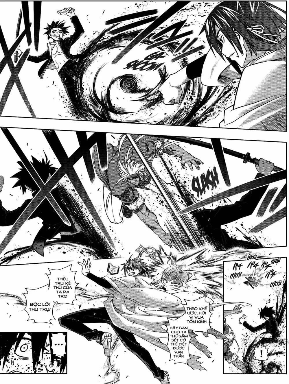 Chapter 110 - Image 20