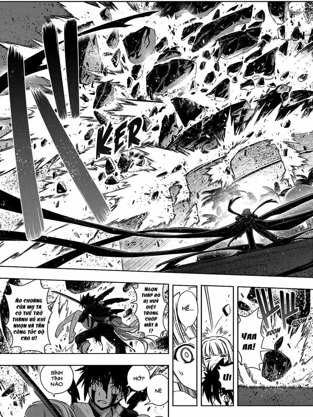 Chapter 110 - Image 5