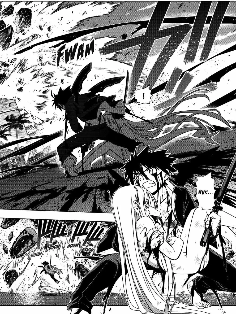 Chapter 110 - Image 6
