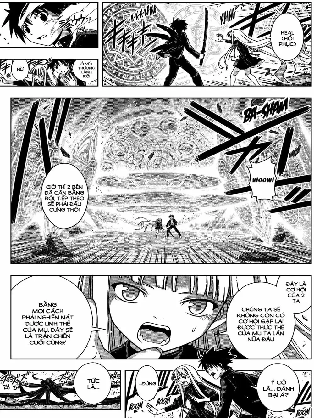 Chapter 110 - Image 8