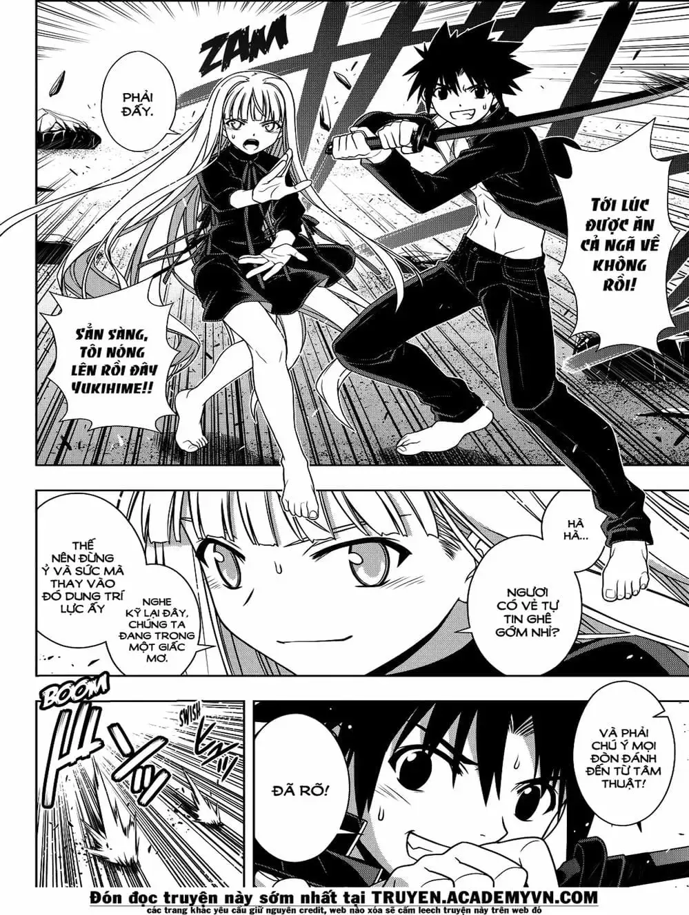 Chapter 110 - Image 9