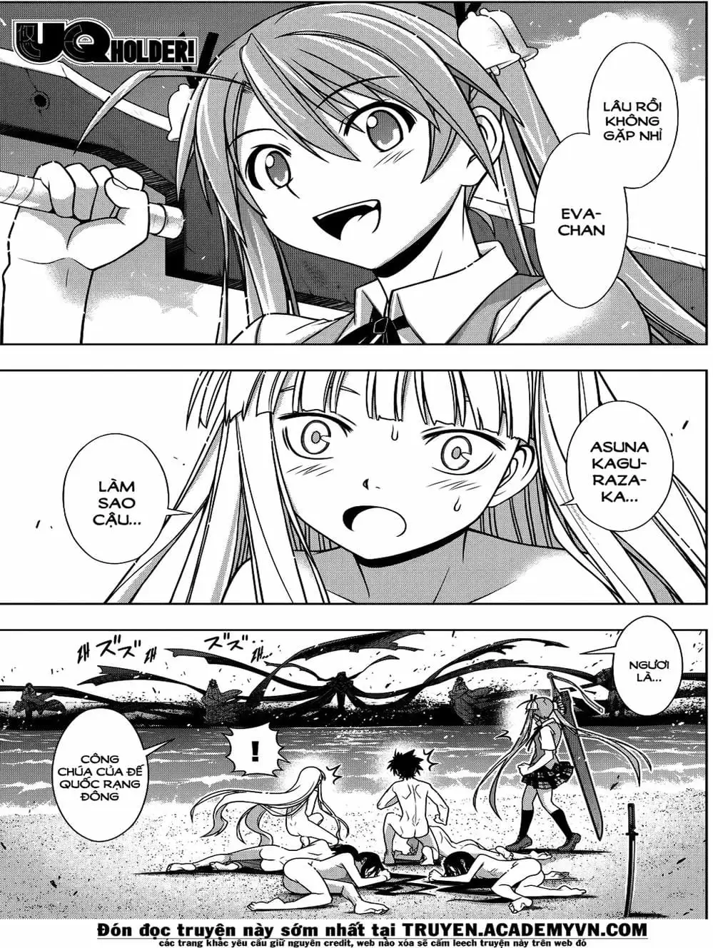 Chapter 111 - Image 12