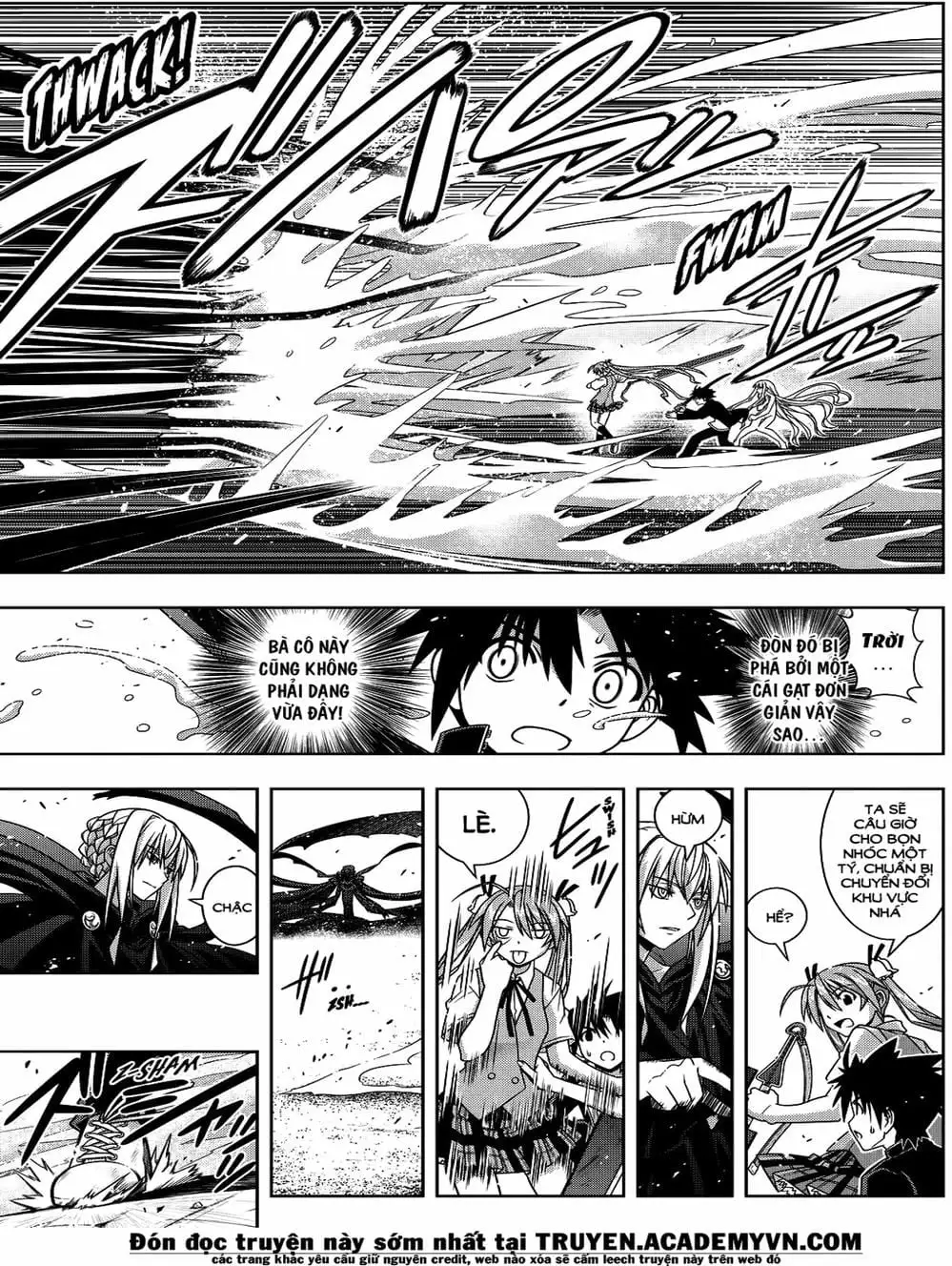 Chapter 111 - Image 16