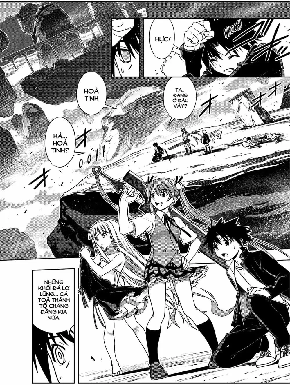 Chapter 111 - Image 18