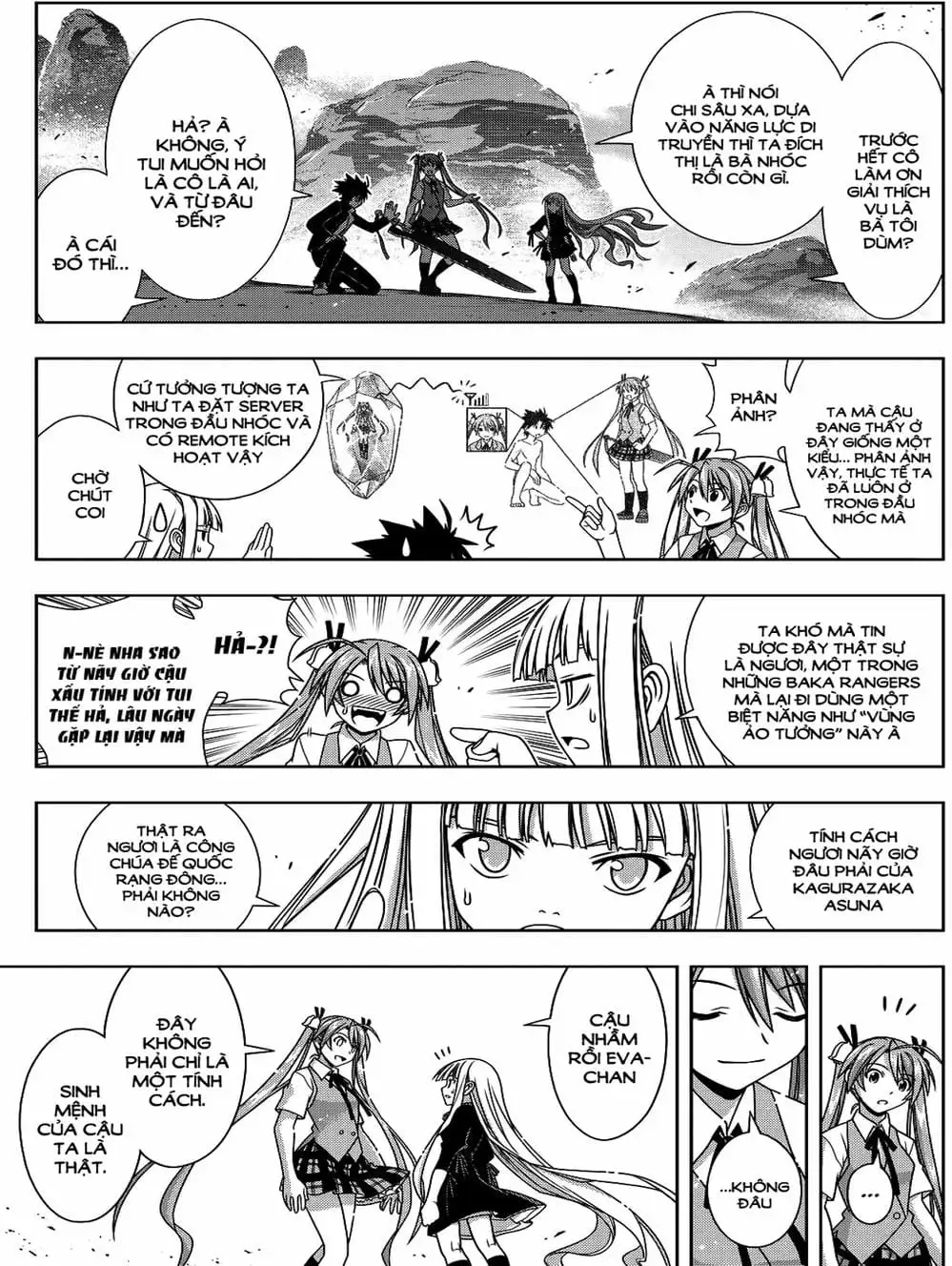 Chapter 111 - Image 20