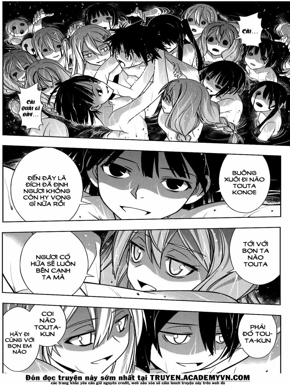 Chapter 111 - Image 3