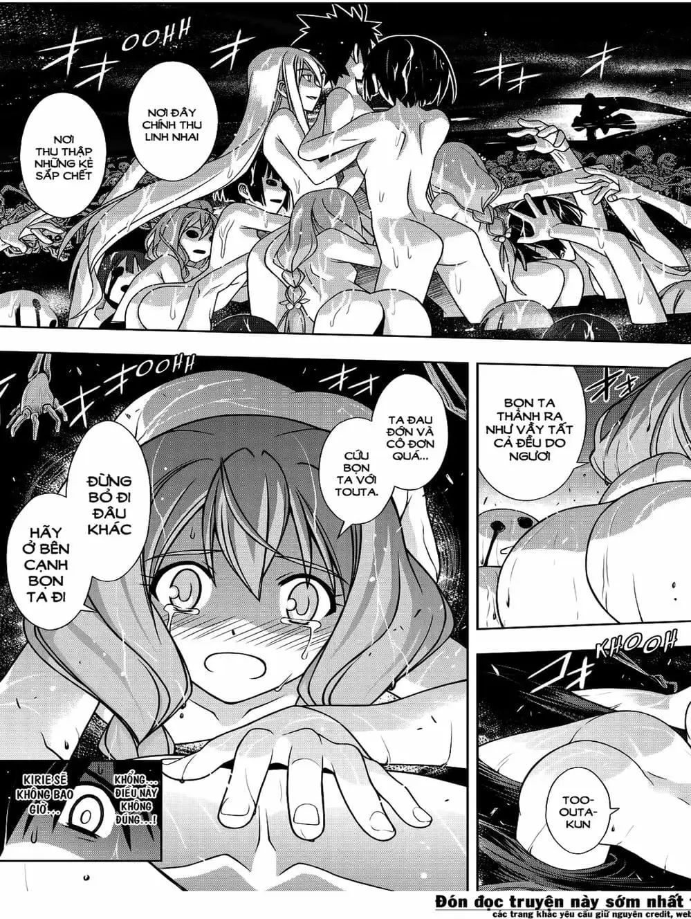 Chapter 111 - Image 5