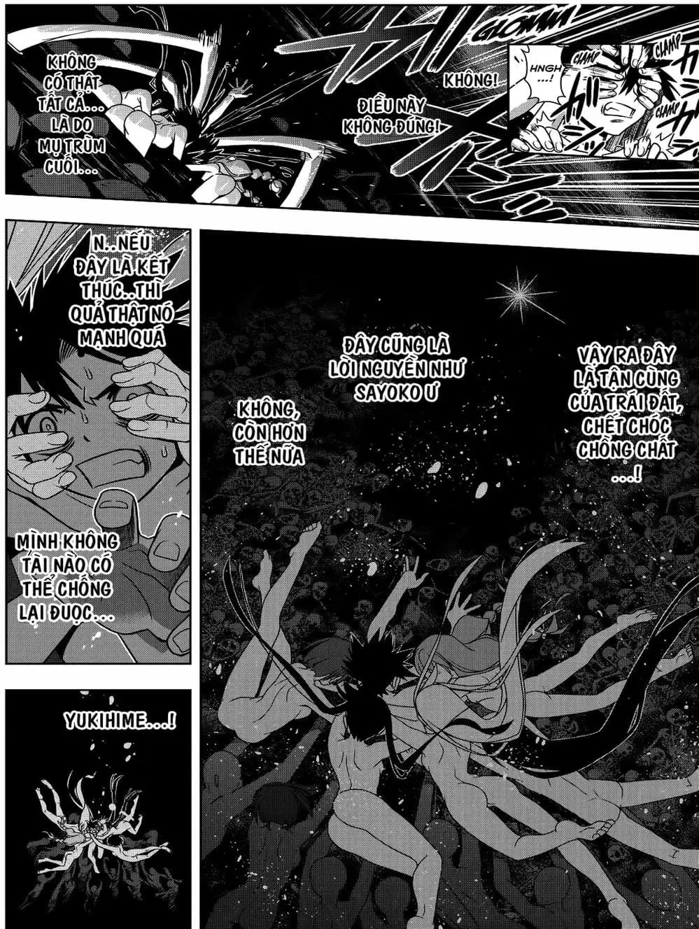 Chapter 111 - Image 7