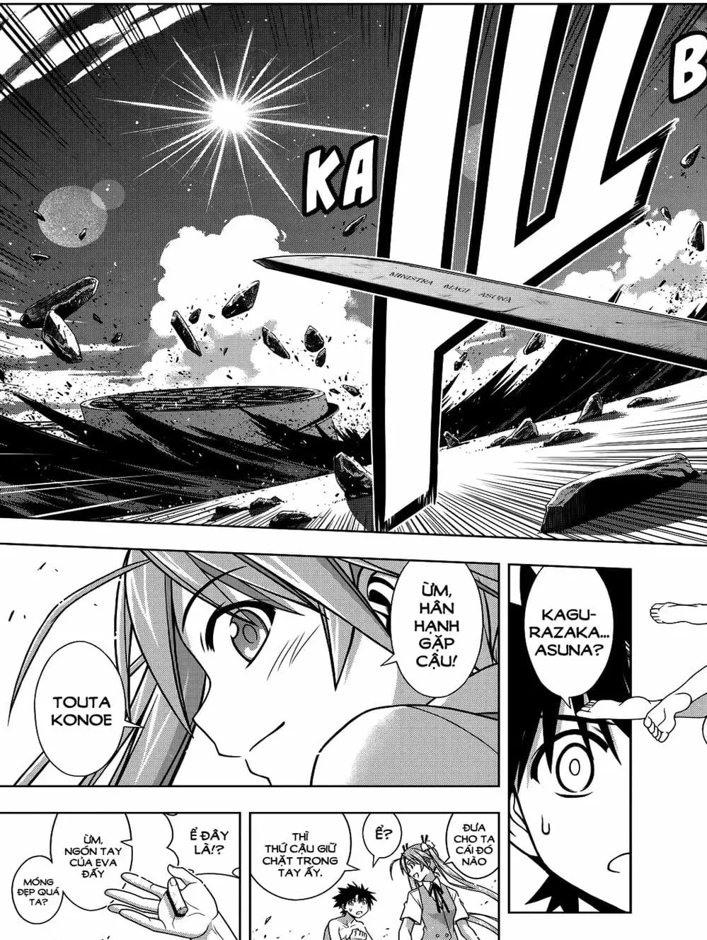 Chapter 111 - Image 9