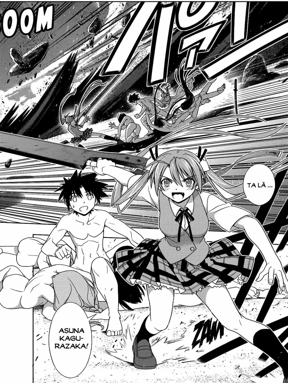 Chapter 111 - Image 10