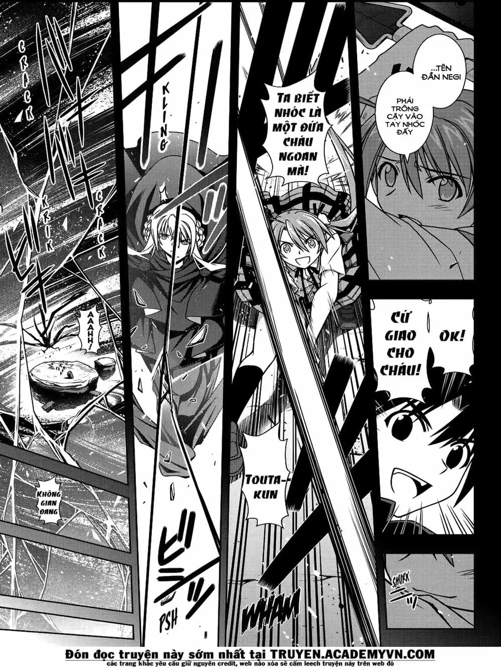 Chapter 112 - Image 12