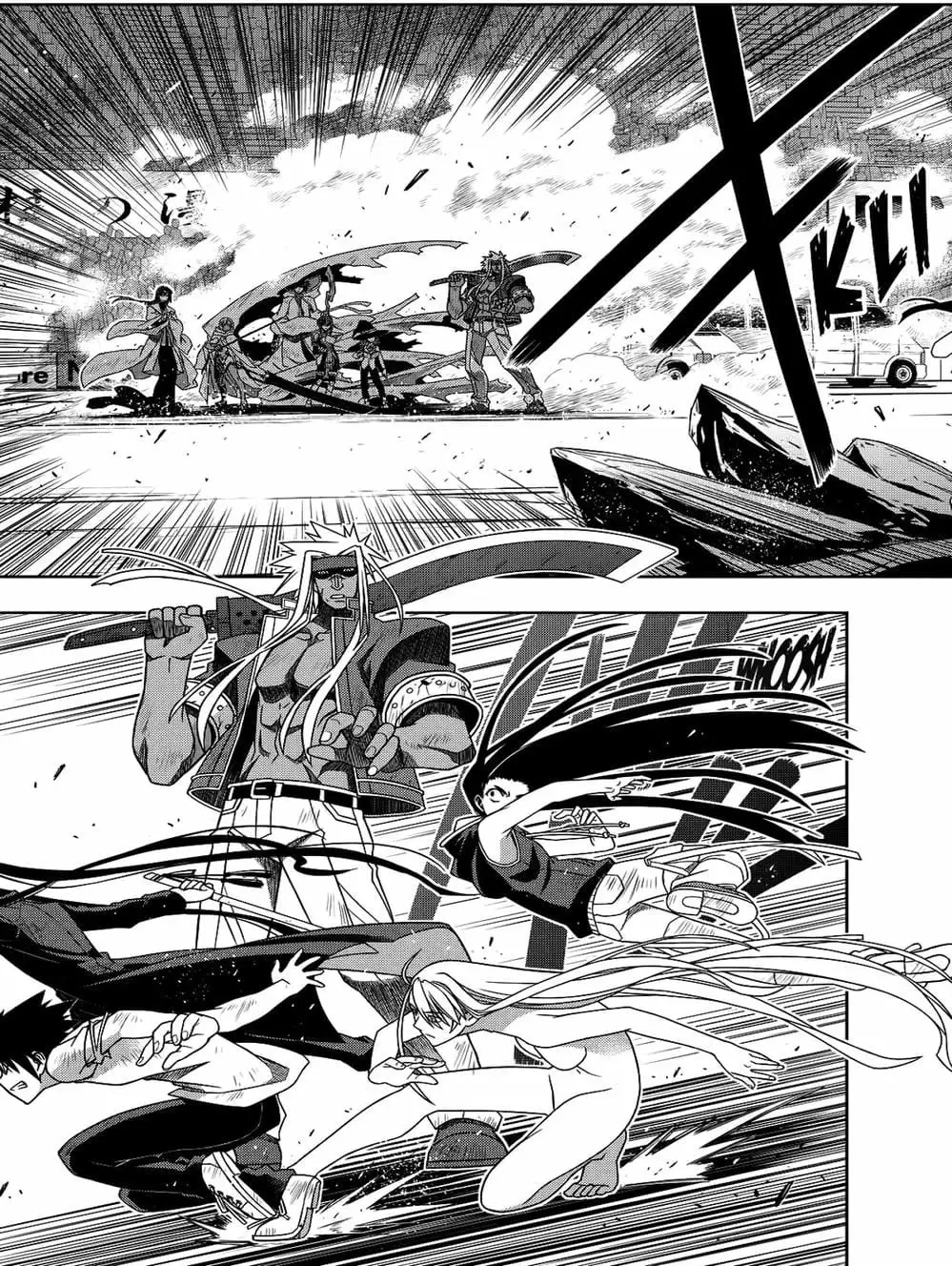 Chapter 112 - Image 13