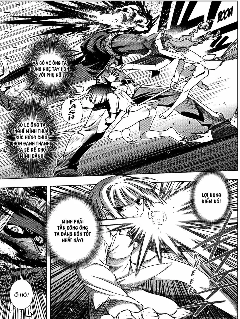 Chapter 112 - Image 16