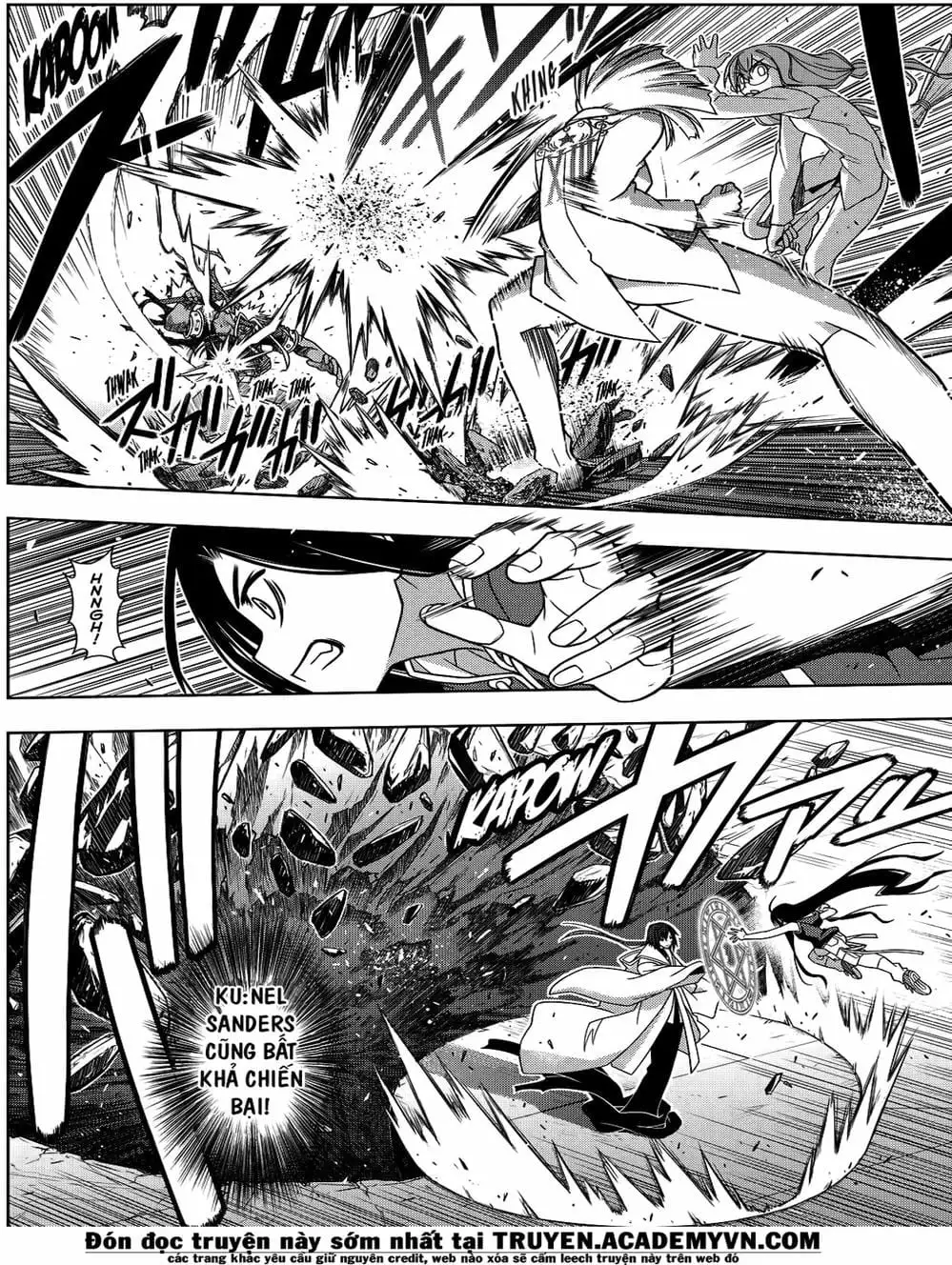 Chapter 112 - Image 17