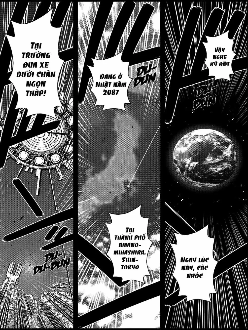 Chapter 112 - Image 6