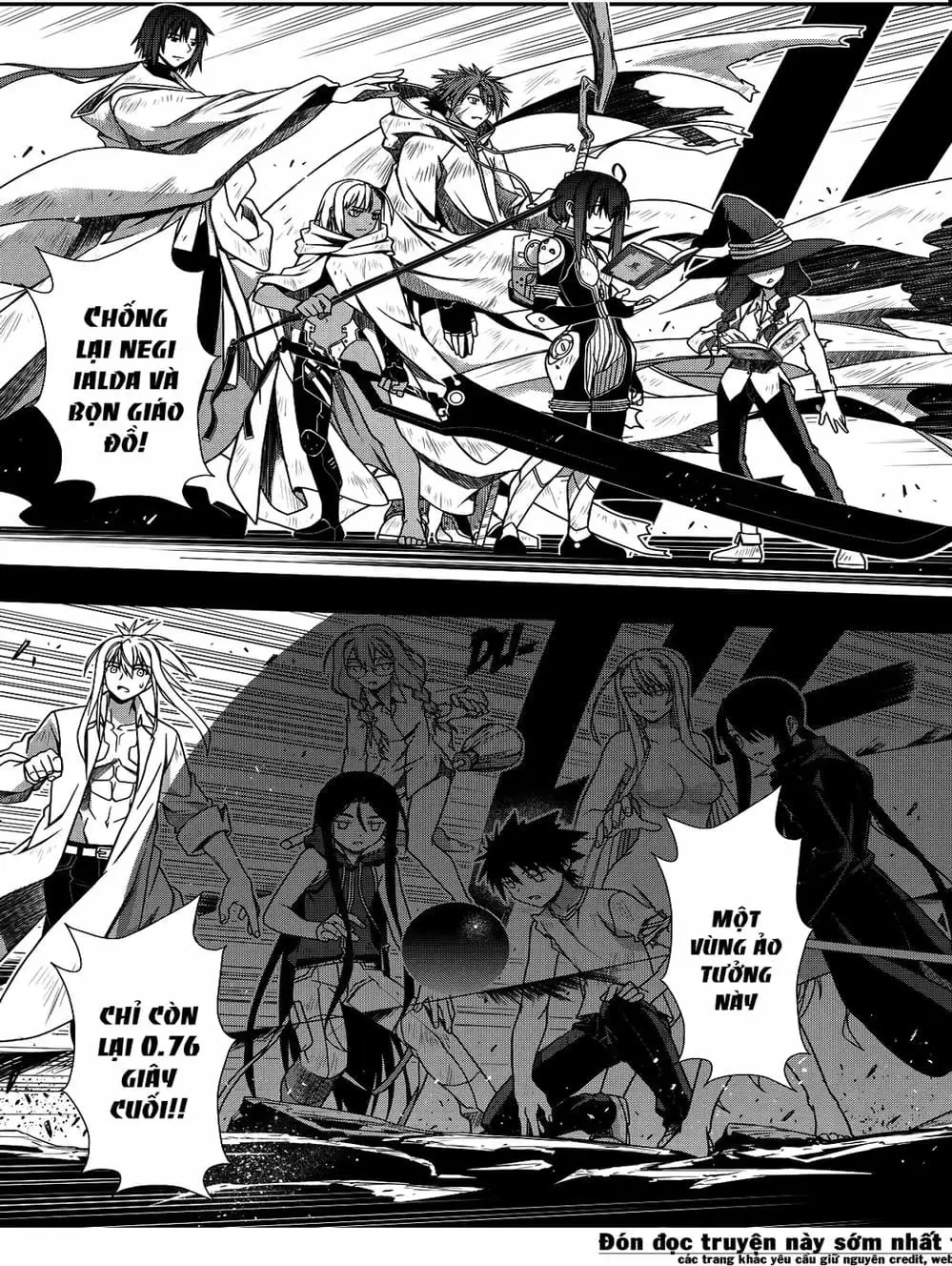 Chapter 112 - Image 7