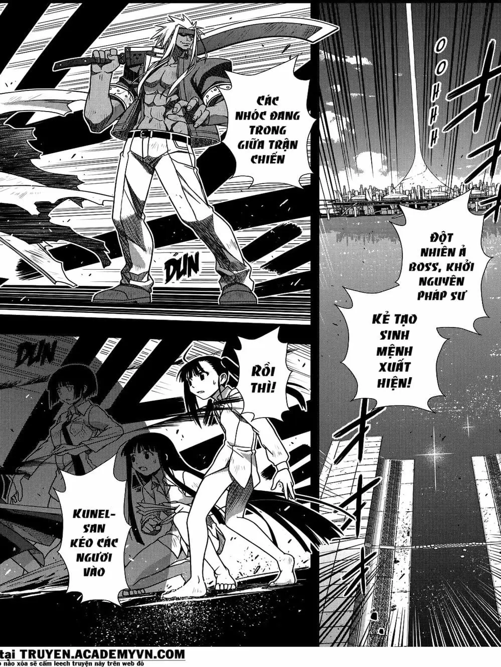Chapter 112 - Image 8