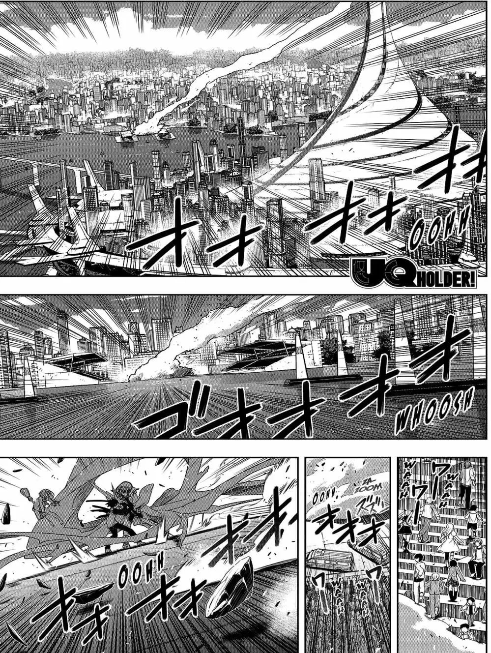 Chapter 113 - Image 15