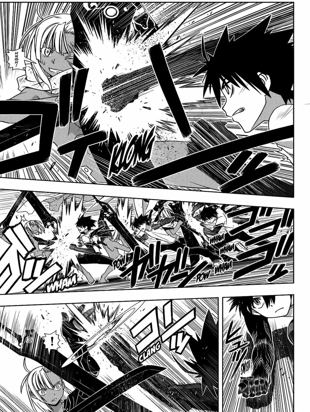 Chapter 113 - Image 4