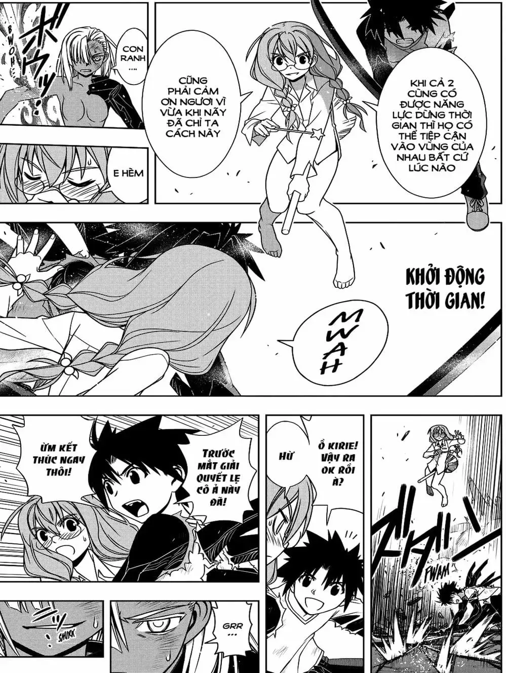 Chapter 113 - Image 8