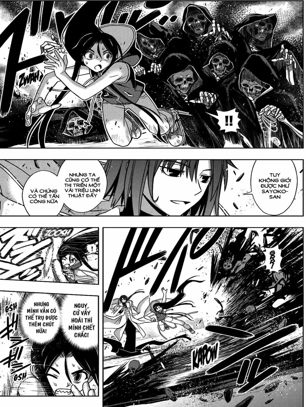Chapter 114 - Image 1