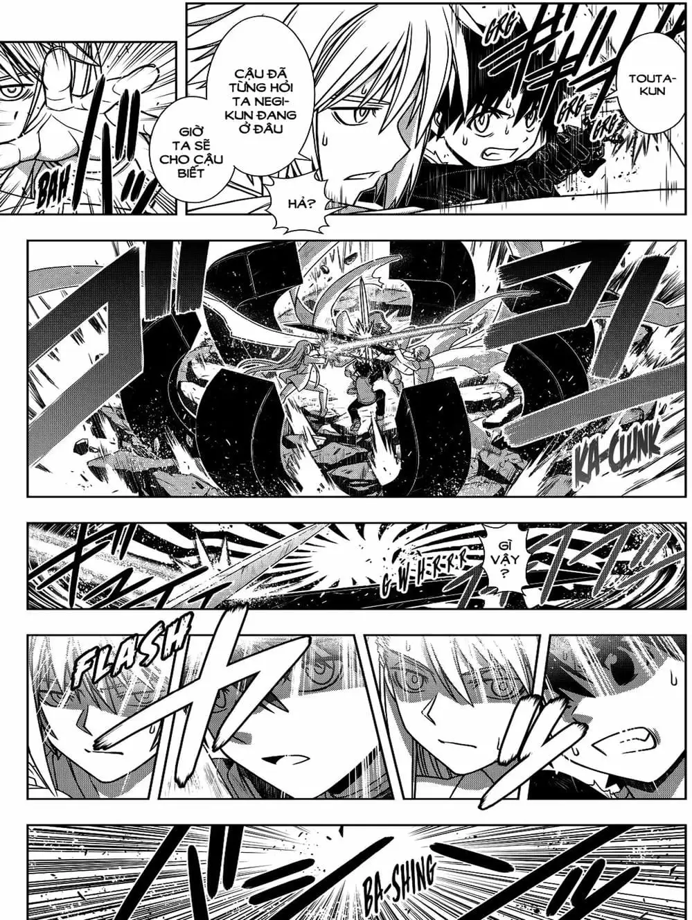 Chapter 114 - Image 11