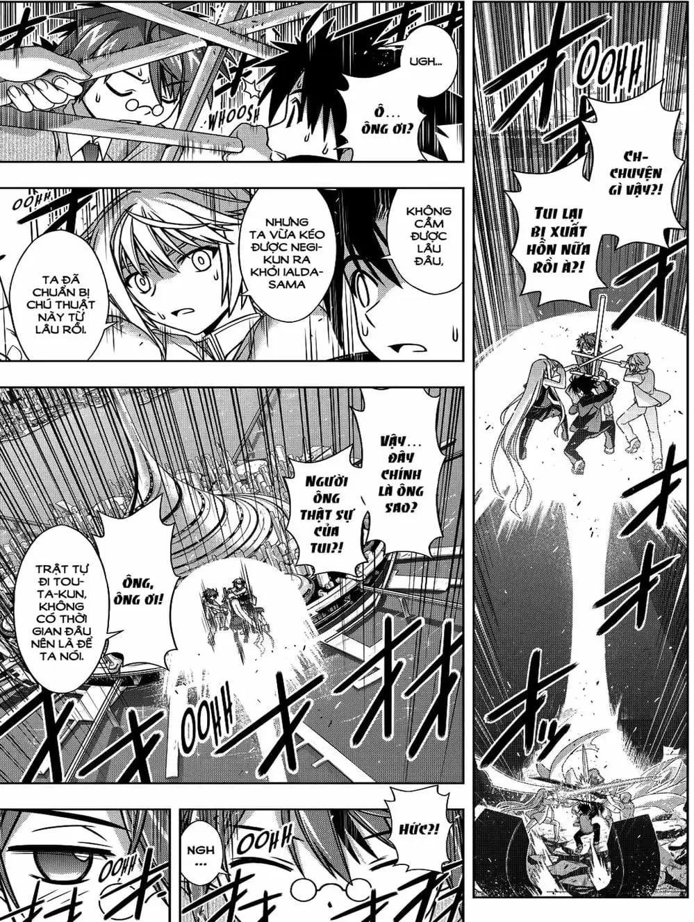 Chapter 114 - Image 13