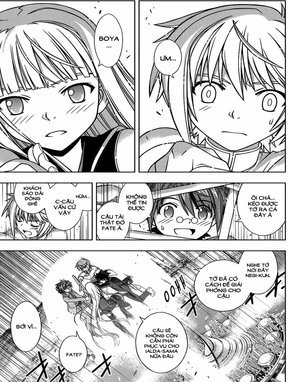 Chapter 114 - Image 15