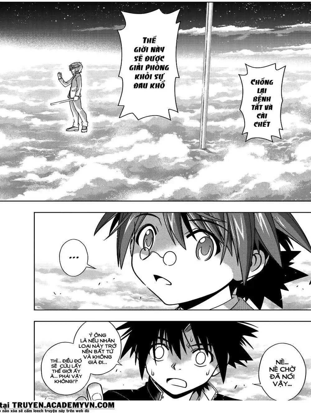 Chapter 114 - Image 19