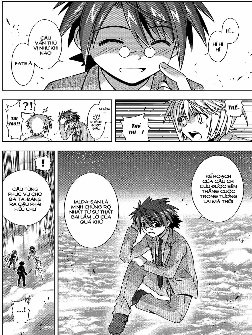 Chapter 114 - Image 20