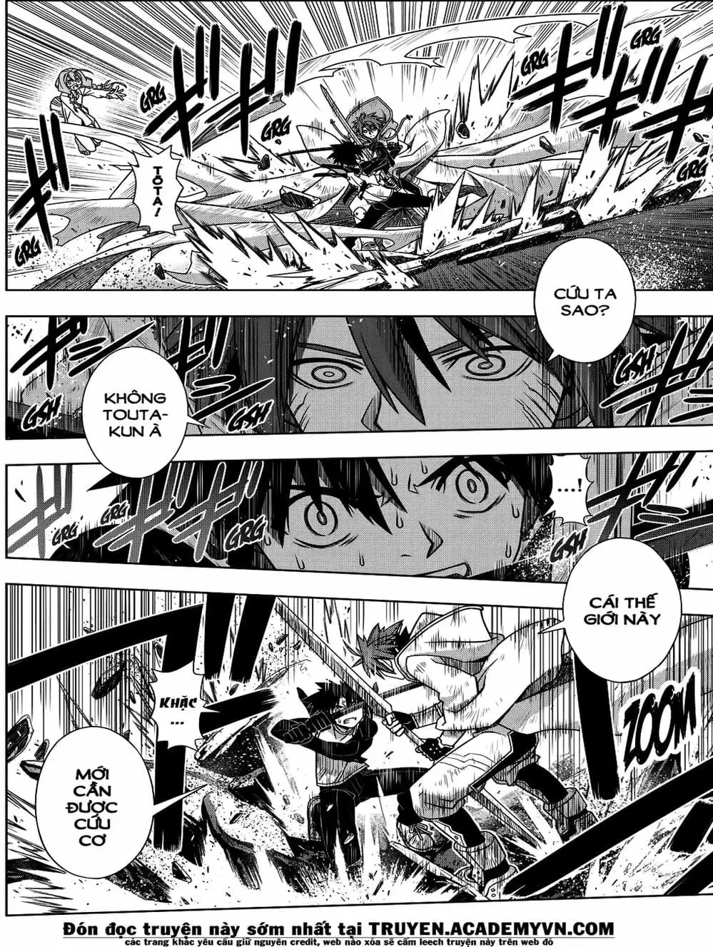 Chapter 114 - Image 4