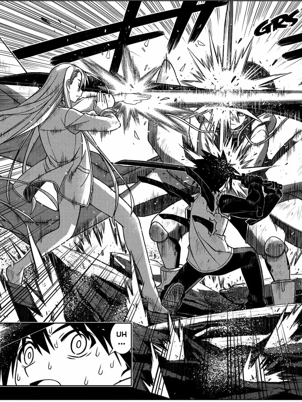 Chapter 114 - Image 8