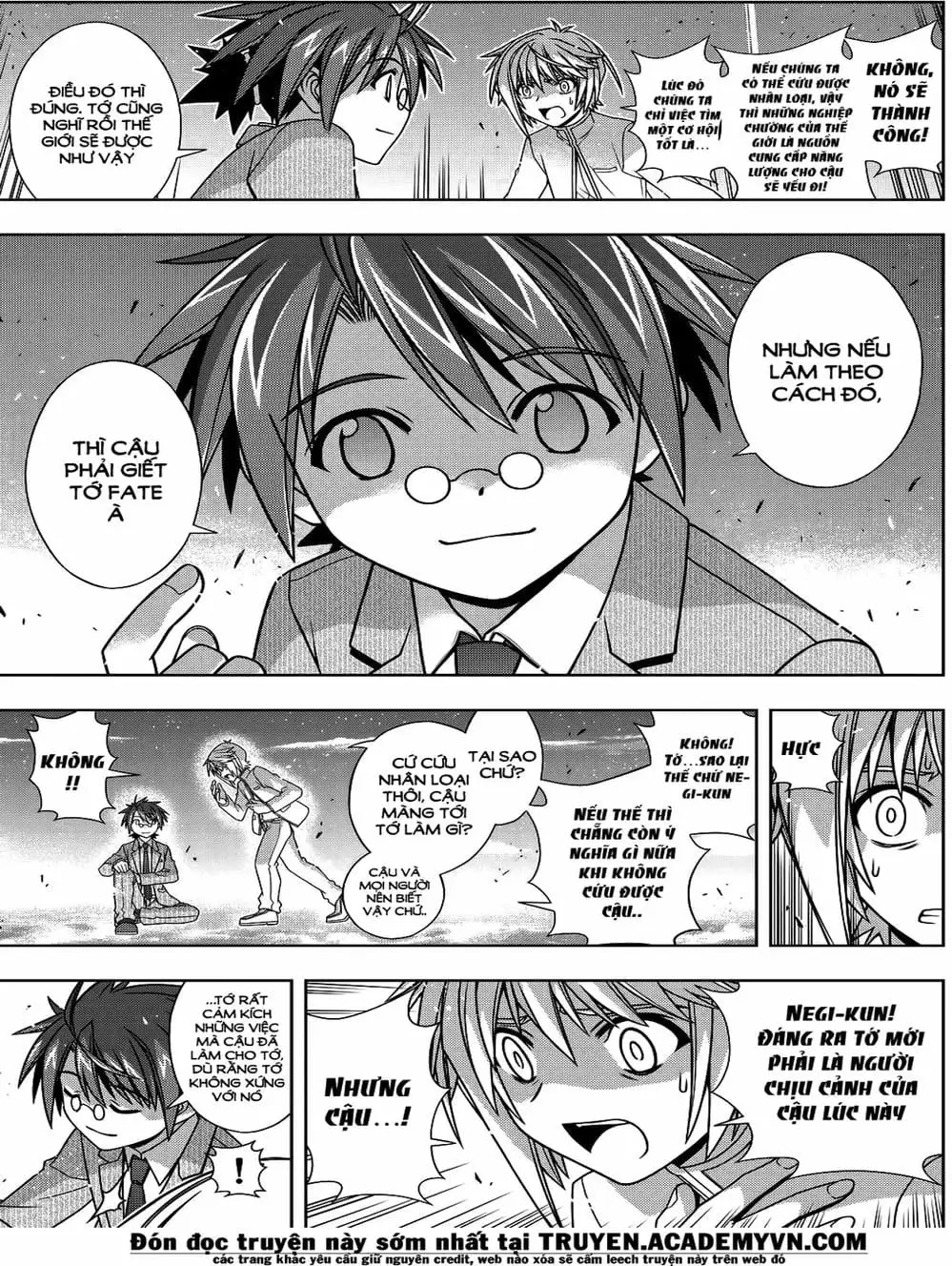 Chapter 115 - Image 1